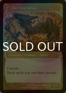 Secret Lair- MTG専門店シングルスター (Page 2)