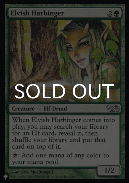 画像1: エルフの先触れ/Elvish Harbinger 【英語版】 [EVG-緑List] (1)