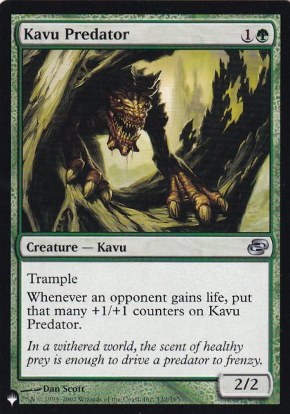 画像1: カヴーの捕食者/Kavu Predator 【英語版】 [PLC-緑List] (1)