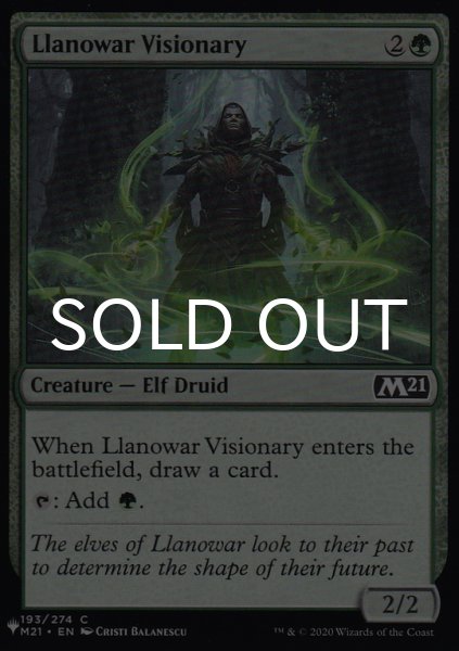 画像1: ラノワールの幻想家/Llanowar Visionary 【英語版】 [M21-緑List] (1)