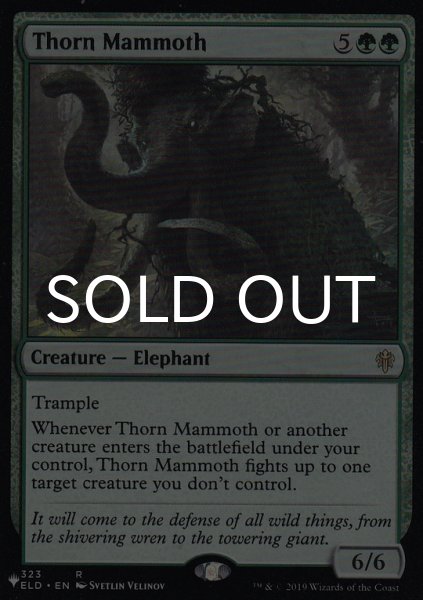 画像1: 茨のマンモス/Thorn Mammoth 【英語版】 [ELD-緑List] (1)