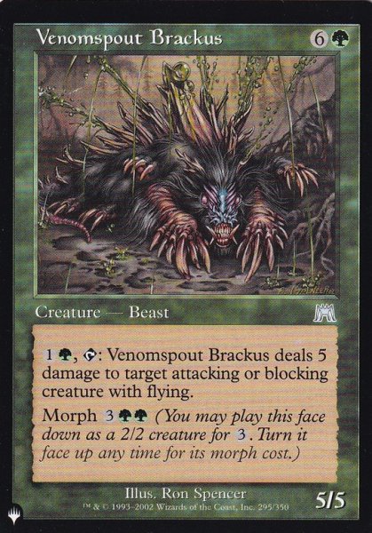 画像1: 毒噴きブラッカス/Venomspout Brackus 【英語版】 [ONS-緑List] (1)