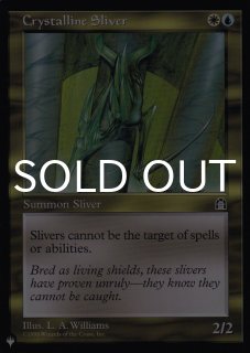 FOIL] 秘密の解明者、ジェイス/Jace, Unraveler of Secrets ○ (日本産