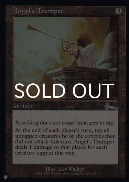 画像1: 天使のトランペット/Angel's Trumpet 【英語版】 [ULG-灰List] (1)