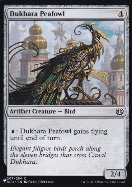 画像1: ダッカラの孔雀/Dukhara Peafowl 【英語版】 [KLD-灰List] (1)