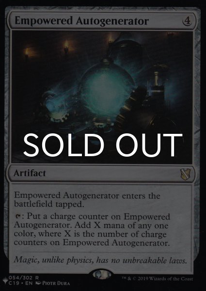 画像1: 大出力自動生成器/Empowered Autogenerator 【英語版】 [C19-灰List] (1)