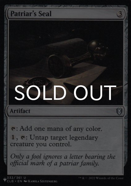 画像1: 貴族の印章/Patriar's Seal 【英語版】 [CLB-灰List] (1)