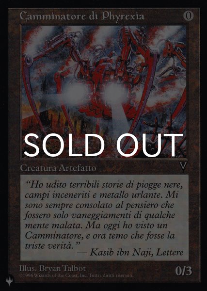 画像1: ファイレクシアの歩行機械/Phyrexian Walker 【イタリア語版】 [VIS-灰List] (1)