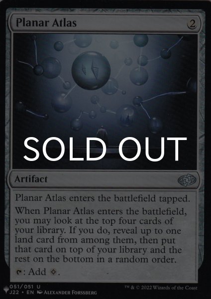 画像1: 次元の大地図/Planar Atlas 【英語版】 [J22-灰List] (1)