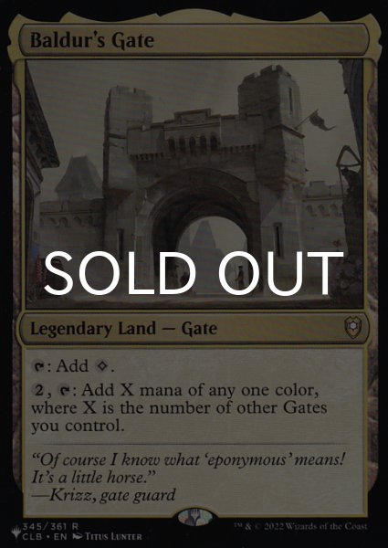 画像1: バルダーズ・ゲート/Baldur's Gate 【英語版】 [CLB-土地List] (1)