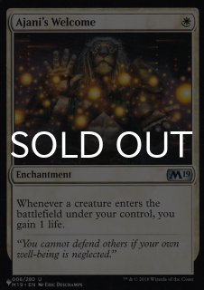 ザ・リスト - MTG専門店シングルスター