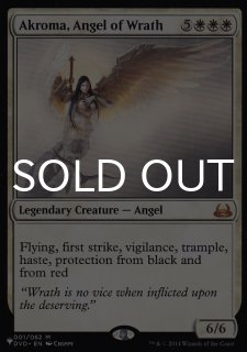 ザ・リスト - MTG専門店シングルスター