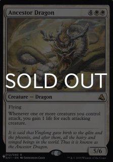 ザ・リスト - MTG専門店シングルスター
