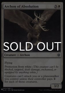特殊セット（英語版）- MTG専門店シングルスター