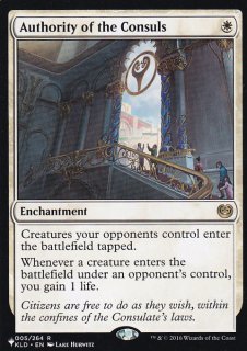 特殊セット（英語版）- MTG専門店シングルスター (Page 1)