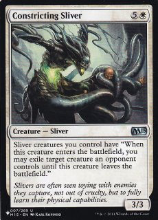 秘密の解明者、ジェイス 英語 SDCC FOIL Jace, Unraveler of Secrets