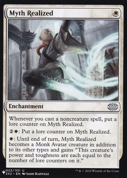 画像1: 神話実現/Myth Realized 【英語版】 [2X2-白List] (1)