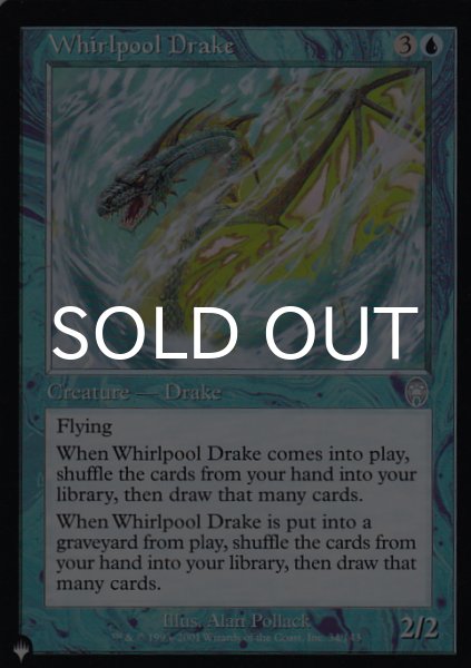画像1: 渦巻きドレイク/Whirlpool Drake 【英語版】 [APC-青List] (1)