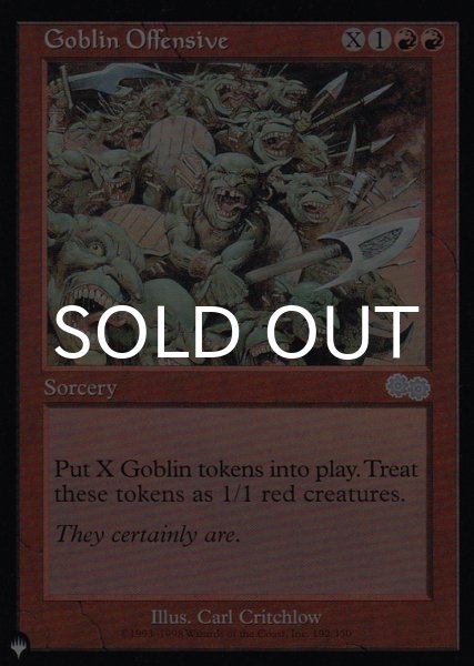 画像1: ゴブリンの攻勢/Goblin Offensive 【英語版】 [USG-赤List] (1)