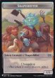 画像2: 侍/SAMURAI (ONE) & 多相の戦士/SHAPESHIFTER (2XM) 【英語版】 [List-トークン] (2)