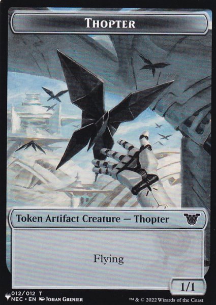 画像1: 飛行機械/THOPTER (NEC) & コピー/COPY (LCI) 【英語版】 [List-トークン] (1)