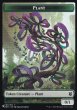 画像1: 植物/PLANT (ZNR) & 食物/FOOD (WOE) 【英語版】 [List-トークン] (1)