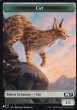 画像2: 多相の戦士/SHAPESHIFTER (LCC) & 猫/CAT (M21) 【英語版】 [List-トークン] (2)
