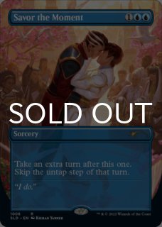 Pride Across the Multiverse - シングルスター