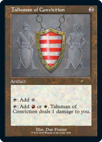 画像1: 確信のタリスマン/Talisman of Conviction 【英語版】 [SLD-灰R] (1)