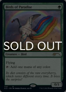 Extra Life 2022 - シングルスター