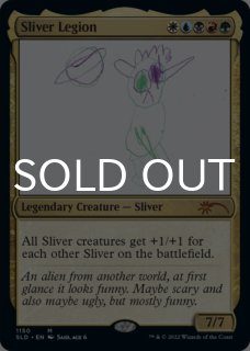 Extra Life 2022 - シングルスター