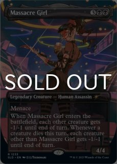 ☆特価品 プロモマーク付き☆【日】アガサの魂の大釜/Agatha's
