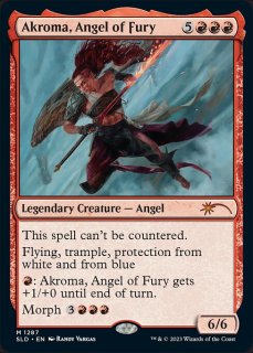 ラスト一枚【Foil】(142)■拡張アート■聖竜フレースヴェルグ　英語版 MTG 聖竜フレースヴェルグ 英語版拡張foil - メルカリ