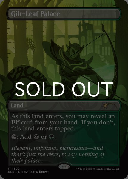 画像1: 光り葉の宮殿/Gilt-Leaf Palace 【英語版】 [SLD-土地R] (1)