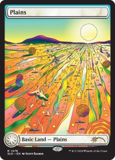 Amazon.co.jp: MTG Secret lair City Styles Lost Seeker, Azusa