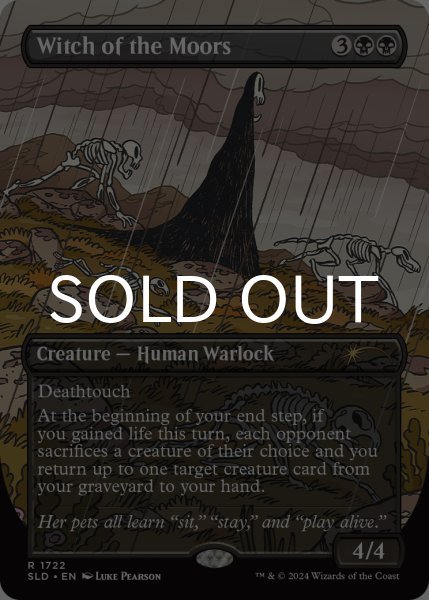 画像1: 原野の魔女/Witch of the Moors 【英語版】 [SLD-黒R] (1)