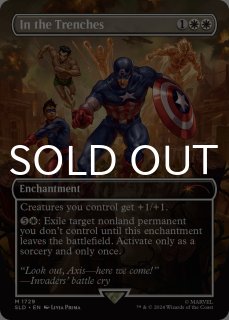 Secret Lair x Marvel Superdrop - シングルスター