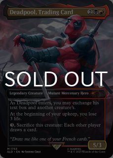 April 'Pools Day - シングルスター