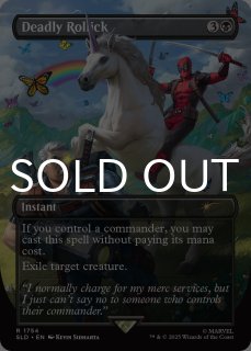 April 'Pools Day - シングルスター