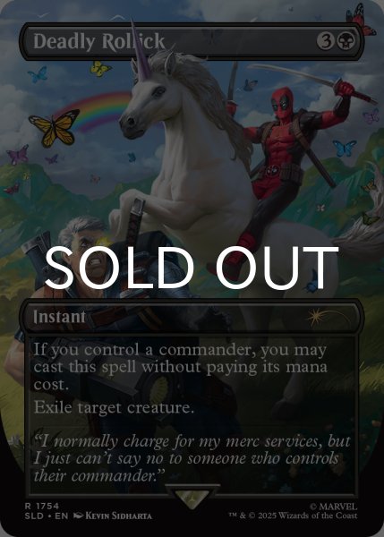 致命的なはしゃぎ回り/Deadly Rollick 【英語版】 [SLD-黒R