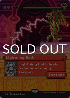 MTG/SLD/Pixel Perfect/foil/未開封/1個③ MTG Pixel Perfect | Extra Life 20241箱 - メルカリ