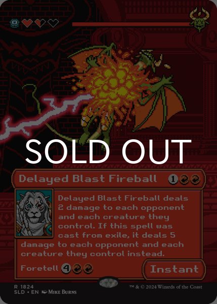 画像1: ディレイド・ブラスト・ファイアーボール/Delayed Blast Fireball No.1824 【英語版】 [SLD-赤R] (1)