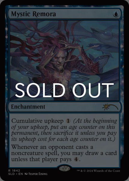 神秘的負荷/Mystic Remora No.1842 【英語版】 [SLD-青R] - シングルスター