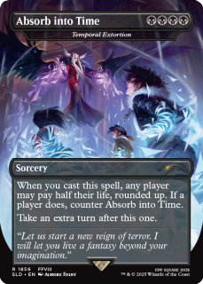 サイファー・アルマシー　拡張foil ff mtg Foil】(466)□拡張アート□《サイファー・アルマシー/Seifer