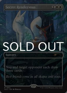 Secret Lair- MTG専門店シングルスター (Page 1)