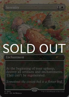 シークレットレイヤー ホイル版 レイヤードセットニットワンピース｜WOMEN｜250ISC73-238B｜AZUL