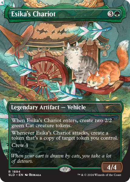 画像1: エシカの戦車/Esika's Chariot 【英語版】 [SLD-緑R] (1)