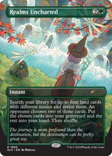 Secret Lair- MTG専門店シングルスター (Page 1)