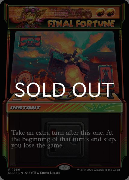 画像1: 最後の賭け/Final Fortune 【英語版】 [SLD-赤R] (1)