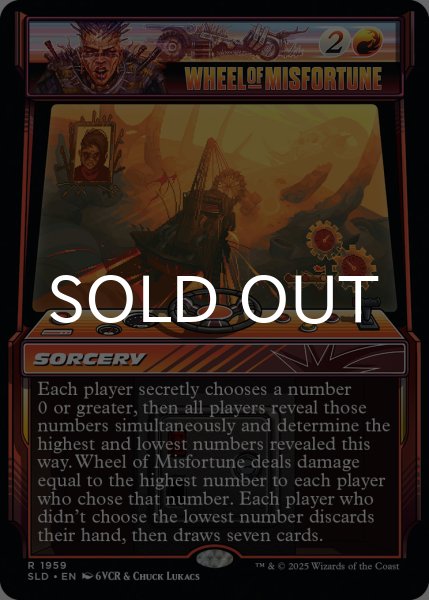 画像1: 災難の輪/Wheel of Misfortune No.1959 【英語版】 [SLD-赤R] (1)
